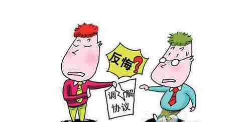 宝鸡防水公司.png