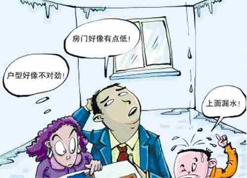 宝鸡防水公司.jpg